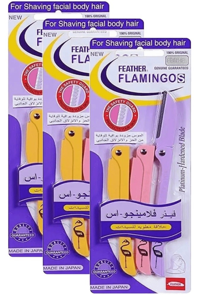 فيذر 3 قطع من شفرة حلاقة آمنة من الستانلس ستيل بتصميم طائر الفلامنجو من 3 قطع أرجواني/أصفر/روز - Image 1